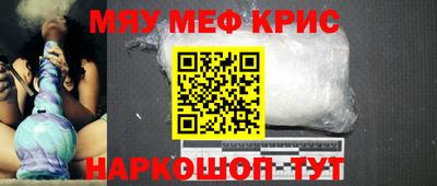 хмурый Камышлов
