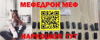 spice Кандалакша
