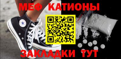 хмурый Камышлов