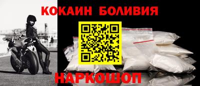 Альфа ПВП Канаш