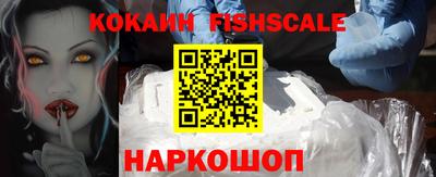 Альфа ПВП Канаш