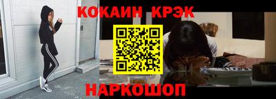 Альфа ПВП Канаш