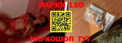 Альфа ПВП Канаш