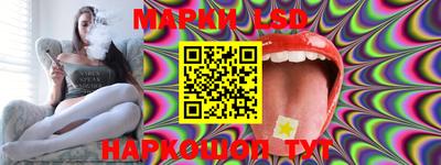 дистиллят марихуана Нарткала
