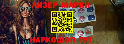 хмурый Камышлов