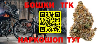 spice Кандалакша