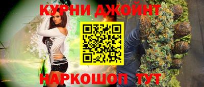 spice Кандалакша