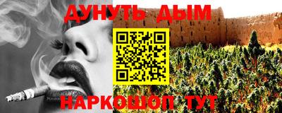 хмурый Камышлов