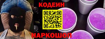 Альфа ПВП Канаш