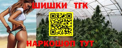 spice Кандалакша