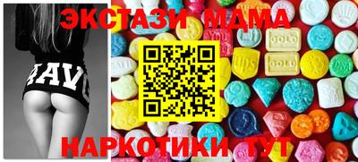 Альфа ПВП Канаш