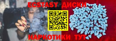 Альфа ПВП Канаш