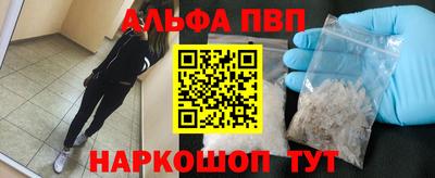 spice Кандалакша
