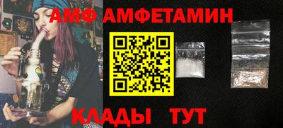 хмурый Камышлов