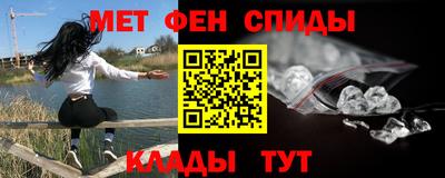 Альфа ПВП Канаш