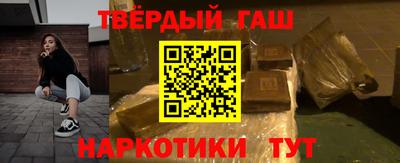 spice Кандалакша