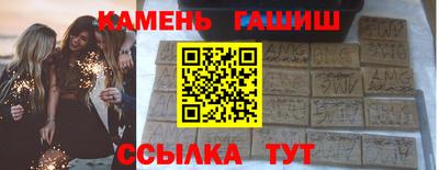 Альфа ПВП Канаш