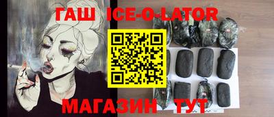 хмурый Камышлов