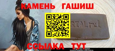 Альфа ПВП Канаш