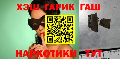 spice Кандалакша