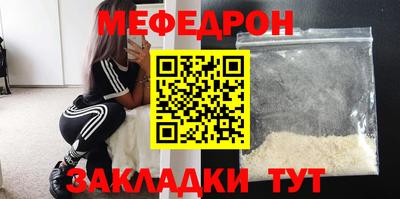 Альфа ПВП Канаш