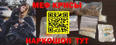 хмурый Камышлов
